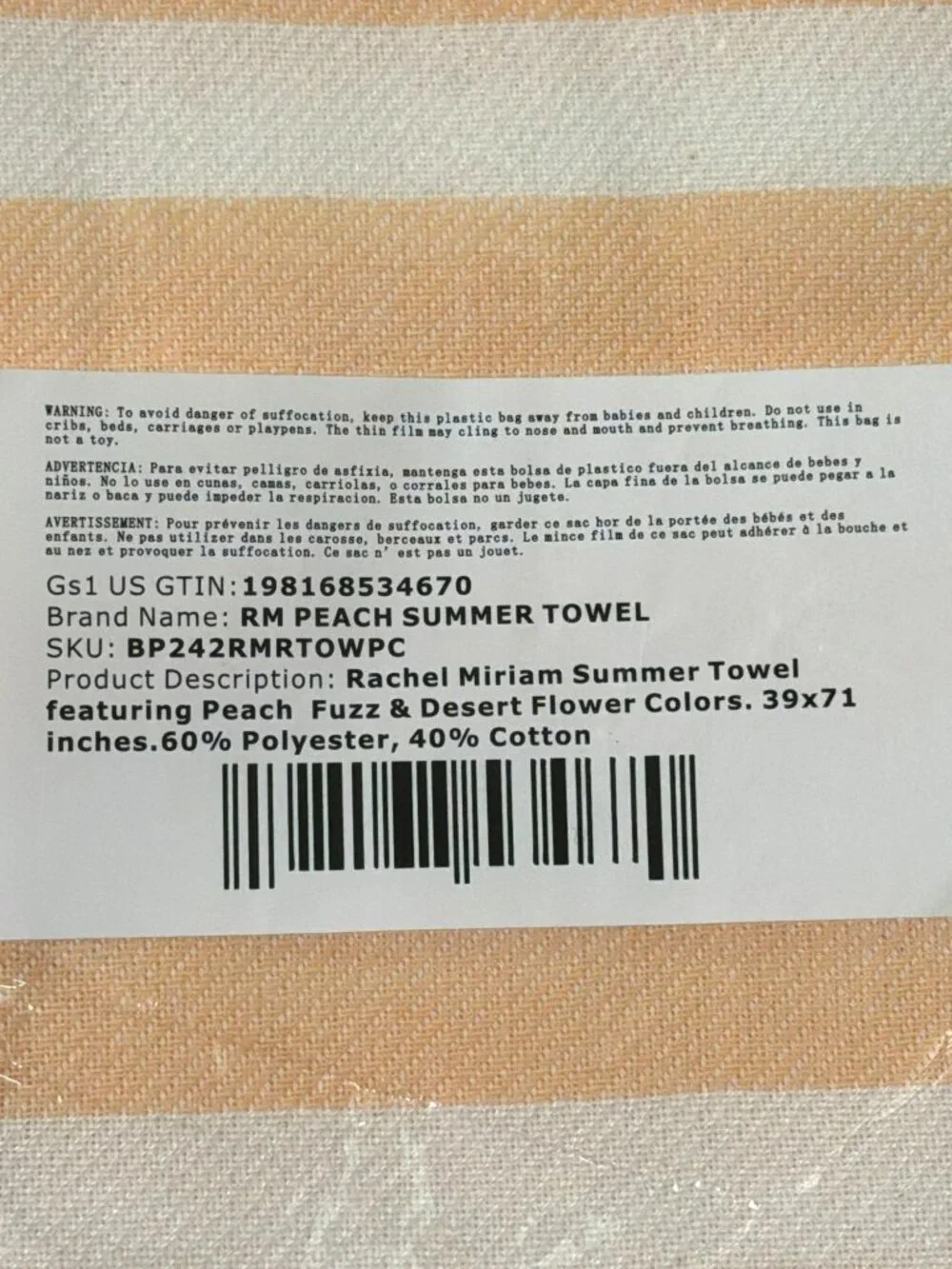 Set of 2 Rachel Miriam Peach Summer Towels Striped Tassels 39x71 New